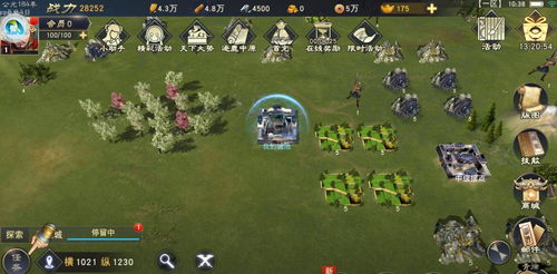 十大策略游戏盘点：耐玩经典，策略游戏大全推荐必玩