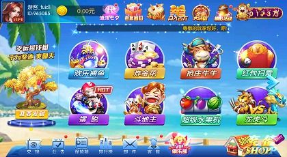 放松游戏推荐：盘点热门好玩的休闲游戏排行，轻松畅玩必备！