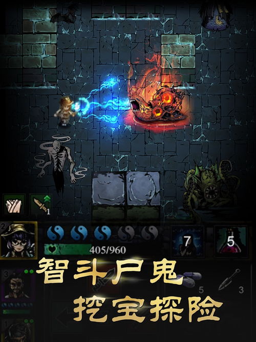 精选二维游戏盘点：探索好玩的经典游戏宝藏