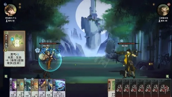 弈仙牌攻略：屠旭百杀技巧揭秘，助你轻松上分！