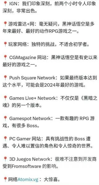 2024年热门低容错游戏盘点：揭秘玩家必玩佳作推荐