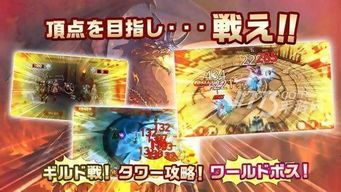 破坏游戏盘点：揭秘热门好玩的毁灭力作，畅玩无极限