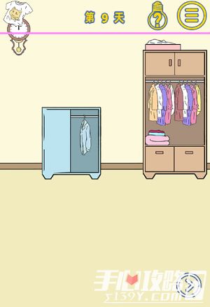 《女友是渣女》第19关攻略揭秘:高效通关技巧大公开 《女友是渣女》第19关攻略揭秘:高效通关技巧大公开