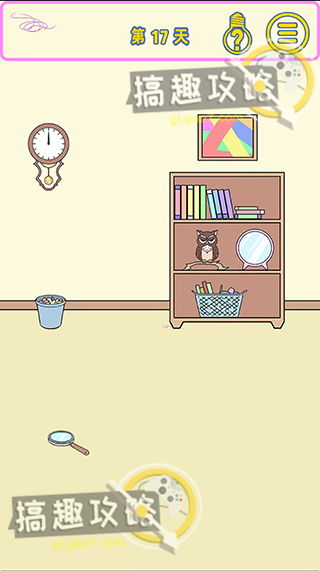 《女友是渣女》第18关攻略揭秘:高效通关技巧大公开 《女友是渣女》第18关攻略揭秘:高效通关技巧大公开