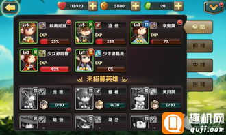 迷你地铁新手必看!快速上手攻略详解,轻松掌握游戏技巧 迷你地铁新手必看!快速上手攻略详解,轻松掌握游戏技巧