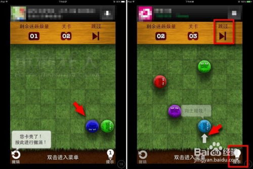 热门益智游戏盘点:下载量爆棚的精选推荐,必玩佳作! 热门益智游戏盘点:下载量爆棚的精选推荐,必玩佳作!