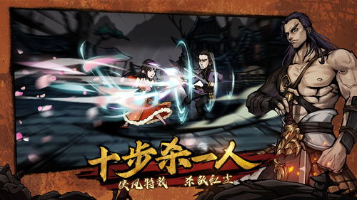 夜探拘魂阁，揭秘烟雨江湖神秘夜魔踪迹攻略