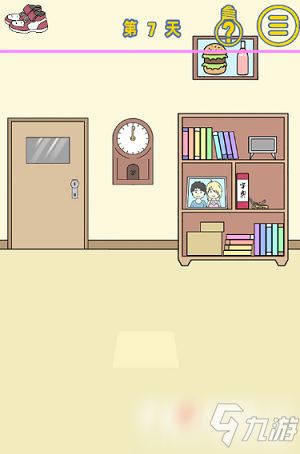 《女友是渣女》攻略秘籍:全卡通关技巧解析,轻松通关! 《女友是渣女》攻略秘籍:全卡通关技巧解析,轻松通关!