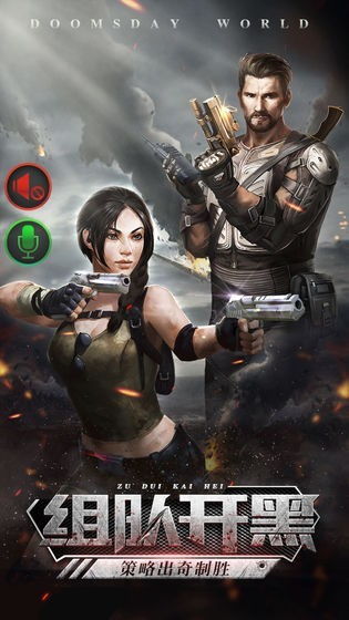 末日游戏盘点:揭秘十大热门必玩末日游戏,畅享生存挑战新体验 末日游戏盘点:揭秘十大热门必玩末日游戏,畅享生存挑战新体验