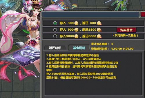 美国热门游戏盘点：揭秘十大最受欢迎的美国游戏榜单