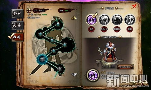 2024年必玩！深度解析：类魂系列游戏精选推荐，探索未知挑战