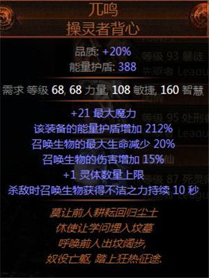 德古拉宝宝消耗技巧:掌握极致玩法,轻松制胜攻略 德古拉宝宝消耗技巧:掌握极致玩法,轻松制胜攻略