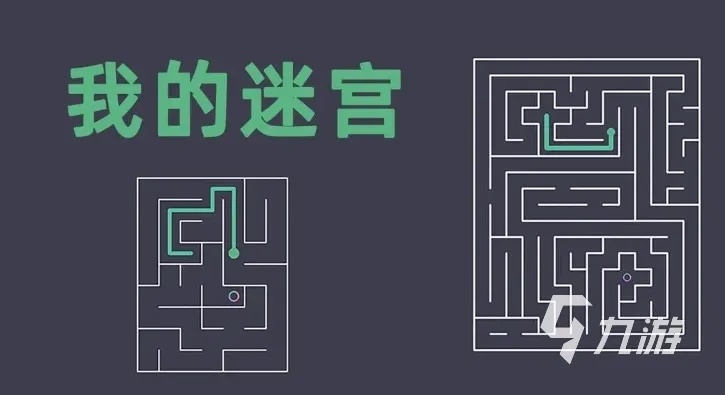 热门迷宫游戏盘点：人气排行，探索最佳迷宫体验攻略