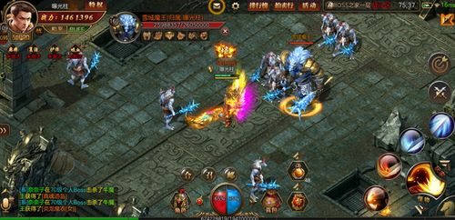 《代号：红月》撒达得职业攻略：揭秘独特技能与战术运用