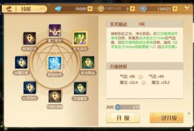 等角游戏盘点:揭秘热门排行,探索十大必玩佳作! 等角游戏盘点:揭秘热门排行,探索十大必玩佳作!