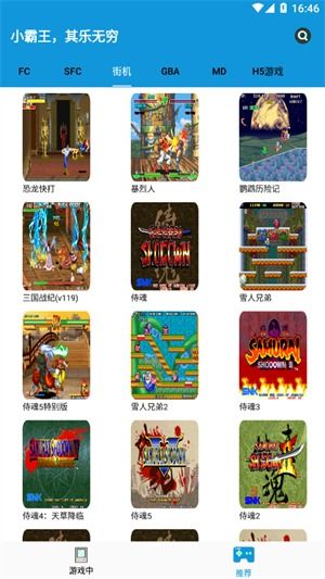 热门模拟游戏下载必备！精选人气模拟大作推荐