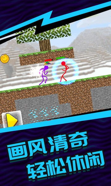 抖音VR激光剑游戏方块挑战下载,体验全新互动乐趣 抖音VR激光剑游戏方块挑战下载,体验全新互动乐趣