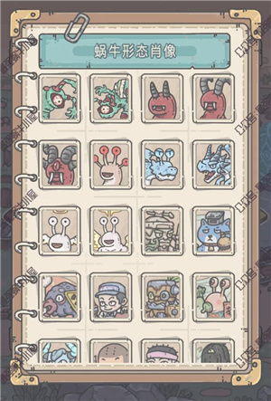 最强蜗牛珍稀物品图鉴解析:全面加成效果攻略揭秘 最强蜗牛珍稀物品图鉴解析:全面加成效果攻略揭秘