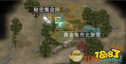 部落弯刀攻略：儿女培养必看绝密技巧全解析