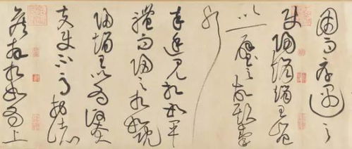 墨魂黄庭坚角色画像深度解析,揭秘游戏人物魅力新视角 墨魂黄庭坚角色画像深度解析,揭秘游戏人物魅力新视角