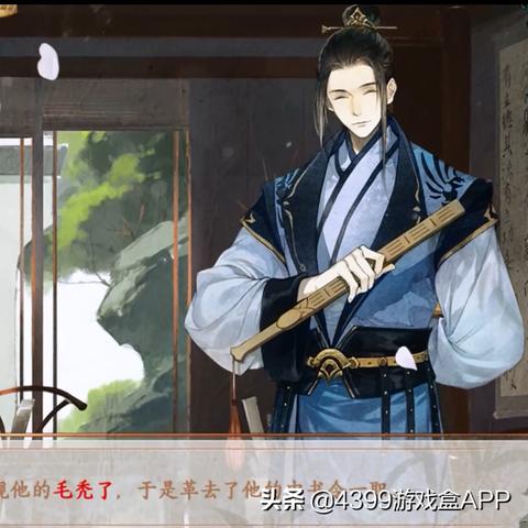 墨魂陆游角色画像深度解析，解锁独特魅力点