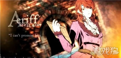 圣歌德嘉晚钟亚仕兰角色深度解析,揭秘游戏魅力点 圣歌德嘉晚钟亚仕兰角色深度解析,揭秘游戏魅力点