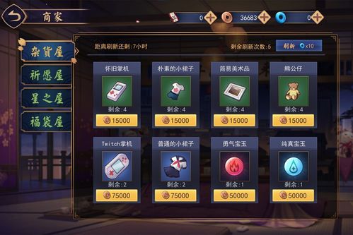 新号玩家轻松白嫖攻略，揭秘低氪高效玩法技巧