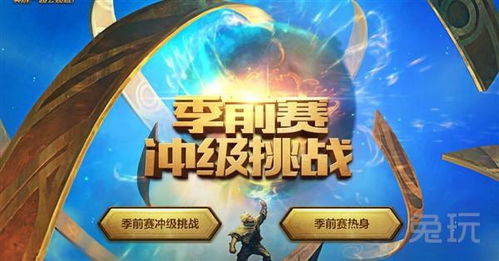 十大永久死亡游戏盘点：揭秘经典游戏排行榜，体验极致挑战！