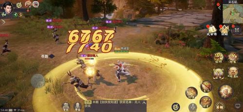 寒魄功霸江湖，百鸟枪称雄，体验全新武侠人生