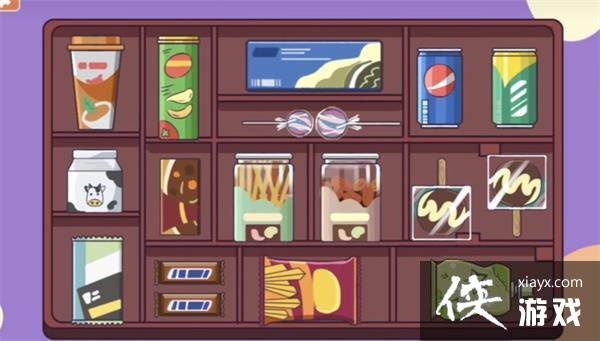 夏日怀旧零食盛宴,收纳模拟器三宝必备攻略 夏日怀旧零食盛宴,收纳模拟器三宝必备攻略