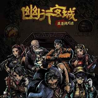 最新冒险游戏盘点：揭秘热门排行榜，探索无限乐趣新选择