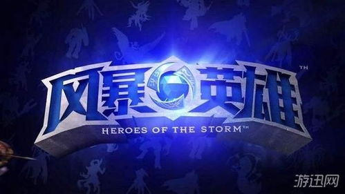 十大电竞游戏盘点：耐玩性极高的竞技精选推荐