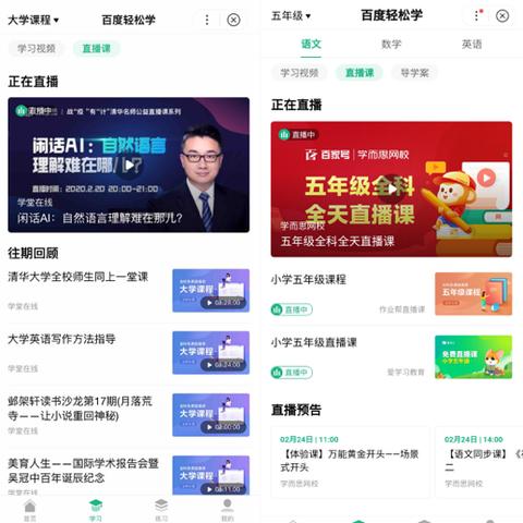 《王牌竞速》赛季补给券高效攒抽技巧，月卡党必看攻略！