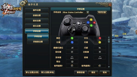 仅鼠标游戏盘点：揭秘热门单点操作神作，体验极致指尖操控魅力