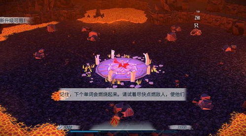 哲理游戏盘点：探寻最佳体验，解锁心灵奥秘