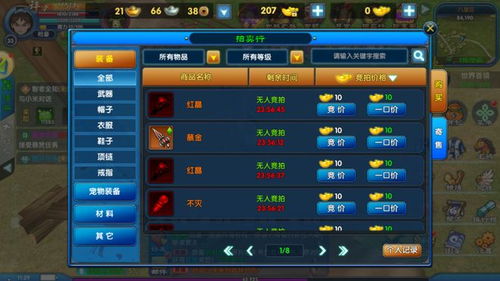 网红游戏盘点：揭秘最新热门游戏排行榜，畅玩必备攻略！