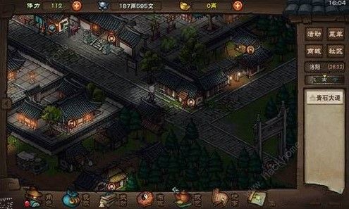 烟雨江湖毒龙寨放火攻略:高效点火技巧揭秘! 烟雨江湖毒龙寨放火攻略:高效点火技巧揭秘!