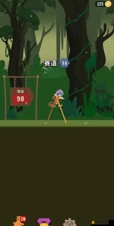 行走大师3通关秘籍！抖音WalkMaster第三关攻略解析，轻松解锁新技能