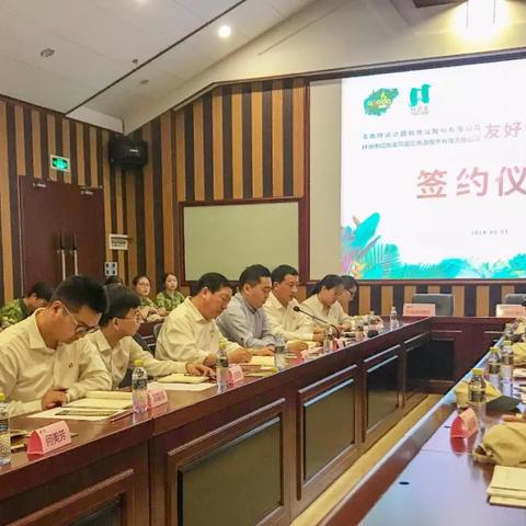 新笑傲江湖手游衡山奇遇攻略:解锁千山绘奇遇秘境技巧 新笑傲江湖手游衡山奇遇攻略:解锁千山绘奇遇秘境技巧