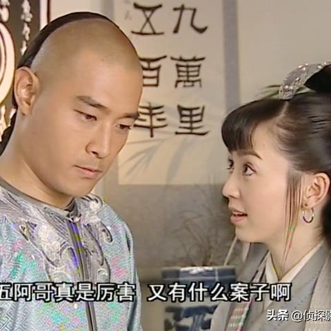 拆散情侣大作战7第14关攻略：轻松通关秘籍大公开