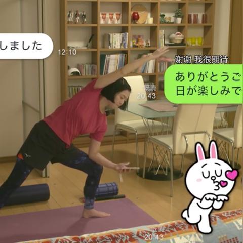 拆散情侣大作战7第8关攻略：高效通关技巧揭秘！