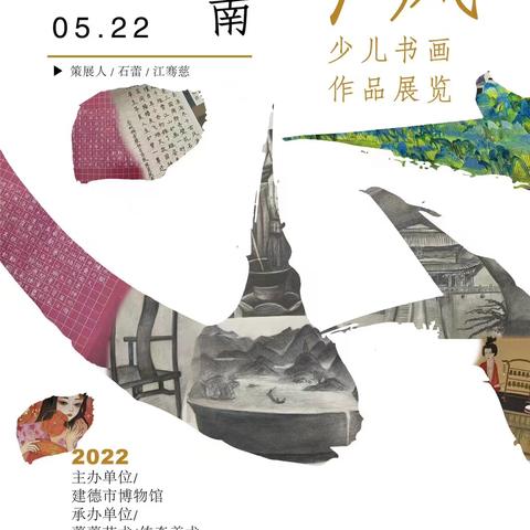 化石博物馆快速升级攻略：揭秘高效升级新秘籍