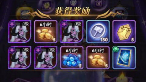 剑与远征占星与抽卡性价比解析：高效策略大揭秘