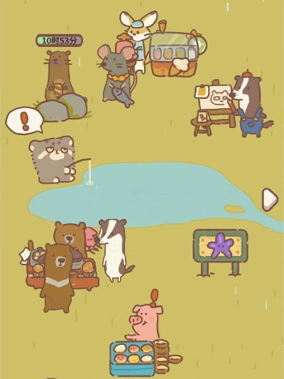 动物餐厅钵仔糕解锁攻略:轻松获取秘籍大揭秘 动物餐厅钵仔糕解锁攻略:轻松获取秘籍大揭秘