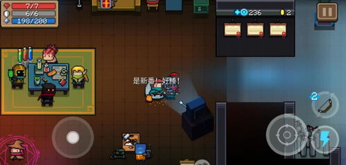 动物餐厅葬爱理发快速解锁攻略，解锁后实用功能大揭秘