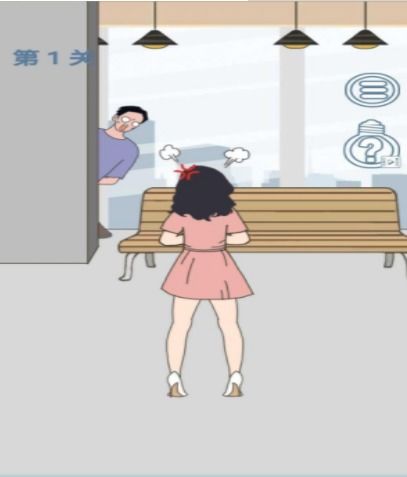 《老婆去哪嗨》第17关攻略揭秘：高效通关技巧大公开