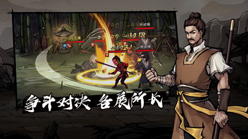 烟雨江湖阵前斗秘技速成攻略，属性提升技巧揭秘