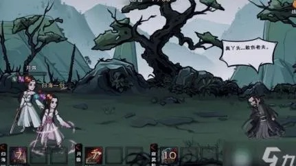 烟雨江湖暗器快速升级攻略：揭秘高效暗器提升技巧