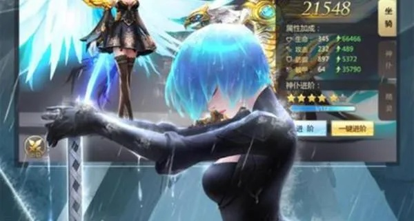 装备升级攻略:揭秘混沌起源升星秘籍,轻松提升战斗力! 装备升级攻略:揭秘混沌起源升星秘籍,轻松提升战斗力!