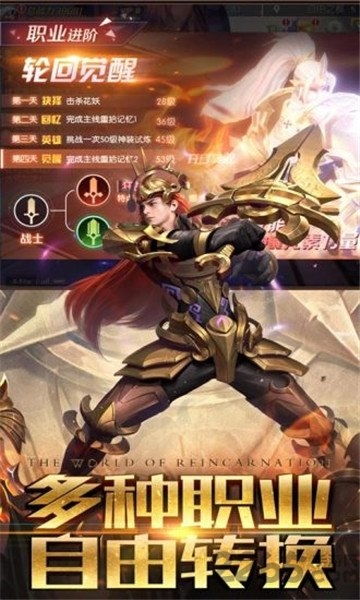 装备合成攻略:揭秘混沌起源人物装备融合技巧,轻松提升战斗力 装备合成攻略:揭秘混沌起源人物装备融合技巧,轻松提升战斗力